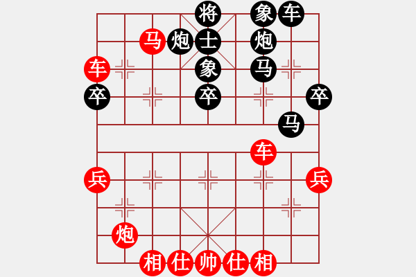 象棋棋譜圖片：離洛君琊(1段)-勝-肖春堂大師(3段) - 步數(shù)：60 