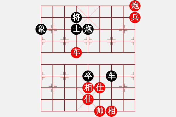 象棋棋譜圖片：04福永漢永杯第四輪陳建昌先勝李鴻嘉 - 步數：120 