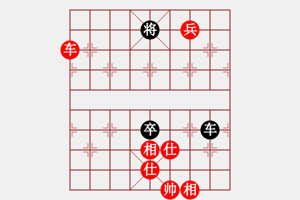 象棋棋譜圖片：04福永漢永杯第四輪陳建昌先勝李鴻嘉 - 步數：130 