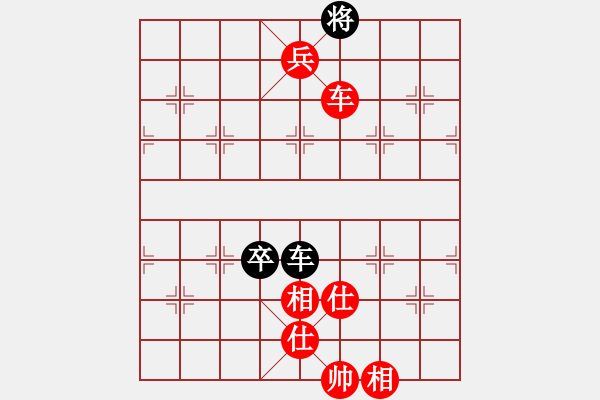 象棋棋譜圖片：04福永漢永杯第四輪陳建昌先勝李鴻嘉 - 步數：152 