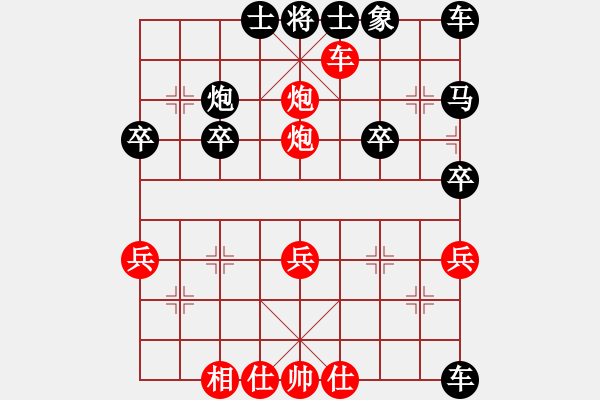 象棋棋譜圖片：第06局 饒先順炮橫車攻直車 變4 - 步數(shù)：34 