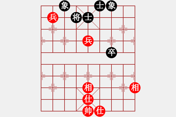 象棋棋譜圖片：wcll(北斗)-和-thiensinh(9星) - 步數(shù)：110 