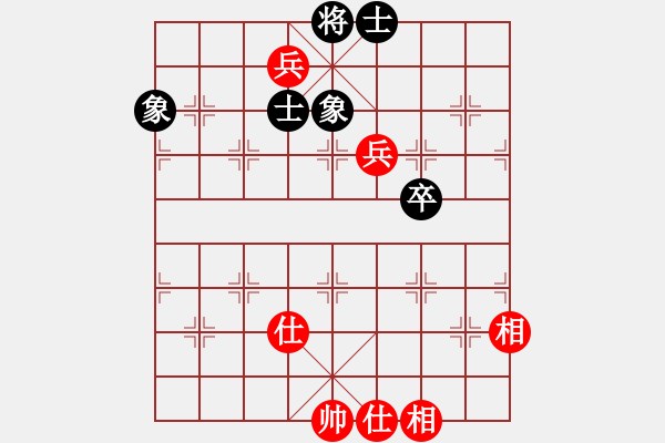 象棋棋譜圖片：wcll(北斗)-和-thiensinh(9星) - 步數(shù)：120 