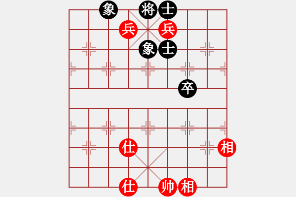 象棋棋譜圖片：wcll(北斗)-和-thiensinh(9星) - 步數(shù)：130 