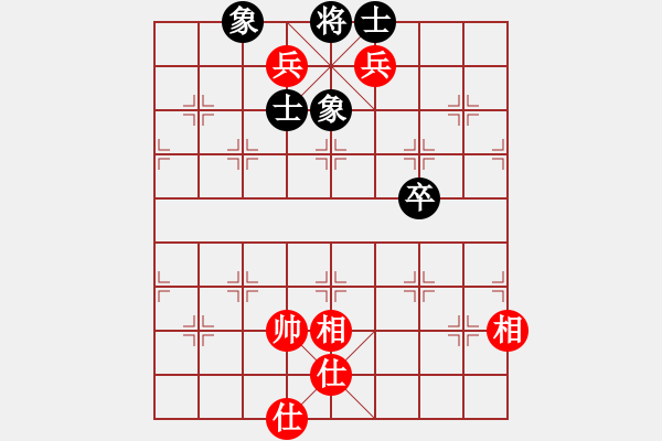 象棋棋譜圖片：wcll(北斗)-和-thiensinh(9星) - 步數(shù)：170 