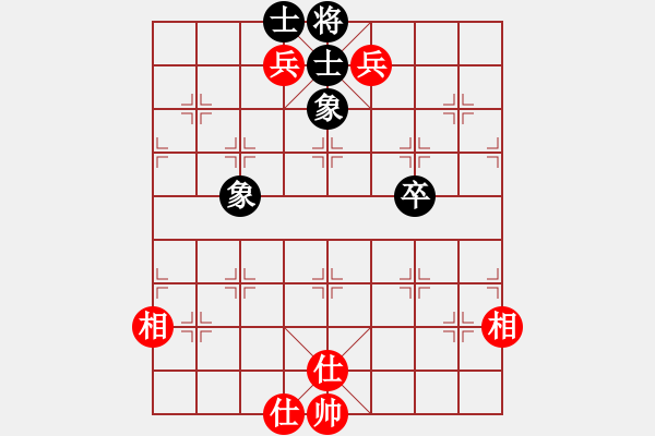 象棋棋譜圖片：wcll(北斗)-和-thiensinh(9星) - 步數(shù)：200 