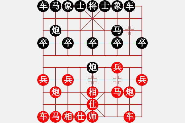 象棋棋譜圖片：四2-3 桐鄉(xiāng)王建中先勝嘉善唐建平 - 步數(shù)：10 