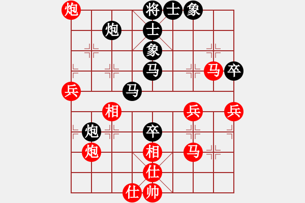 象棋棋譜圖片：四2-3 桐鄉(xiāng)王建中先勝嘉善唐建平 - 步數(shù)：50 