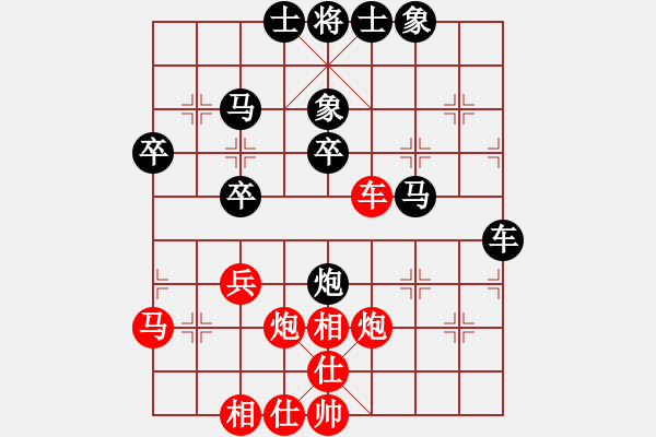 象棋棋譜圖片：不愿服輸(8級(jí))-負(fù)-棋人棋才(3段) - 步數(shù)：50 