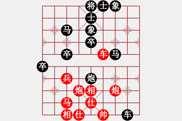 象棋棋譜圖片：不愿服輸(8級(jí))-負(fù)-棋人棋才(3段) - 步數(shù)：60 