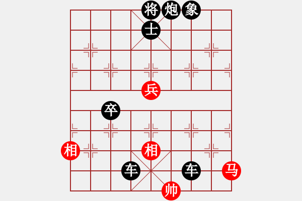 象棋棋譜圖片：逸風(fēng)云(8段)-負(fù)-帥淇(8段) - 步數(shù)：100 