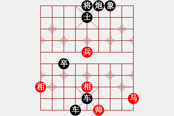 象棋棋譜圖片：逸風(fēng)云(8段)-負(fù)-帥淇(8段) - 步數(shù)：104 