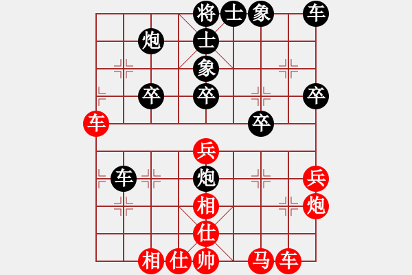 象棋棋譜圖片：逸風(fēng)云(8段)-負(fù)-帥淇(8段) - 步數(shù)：50 