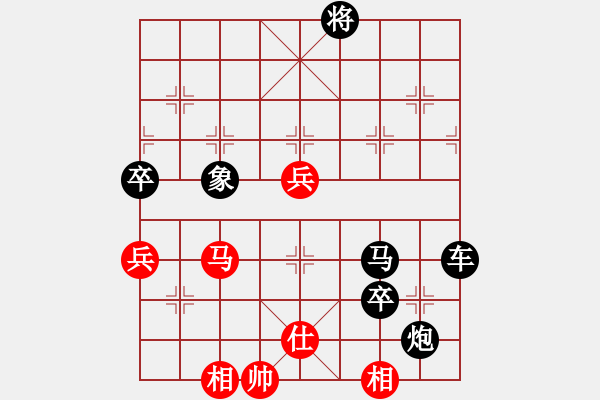 象棋棋譜圖片：李永來(lái)了(6段)-負(fù)-黑騎士(3段) - 步數(shù)：110 