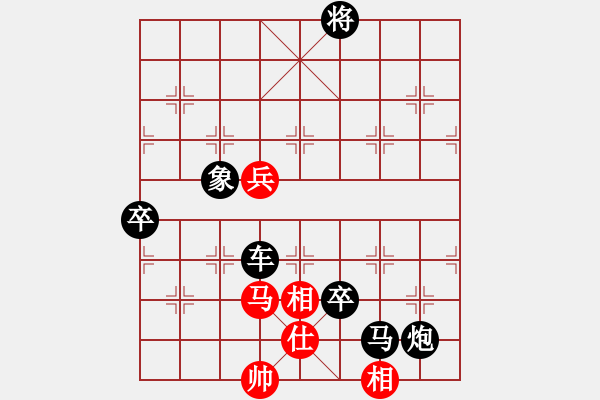 象棋棋譜圖片：李永來(lái)了(6段)-負(fù)-黑騎士(3段) - 步數(shù)：120 