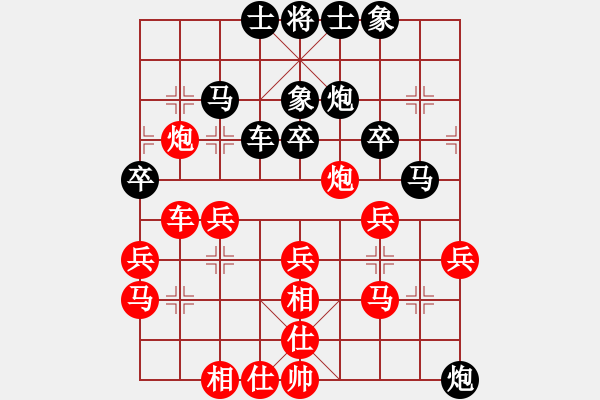 象棋棋譜圖片：李永來(lái)了(6段)-負(fù)-黑騎士(3段) - 步數(shù)：30 