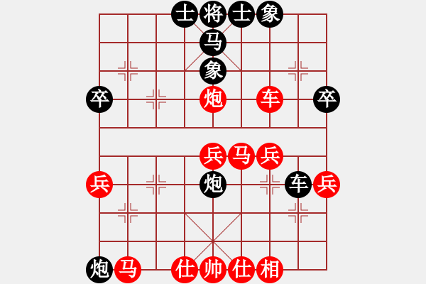 象棋棋譜圖片：棄馬陷車局（二）楊官璘注2 - 步數(shù)：38 