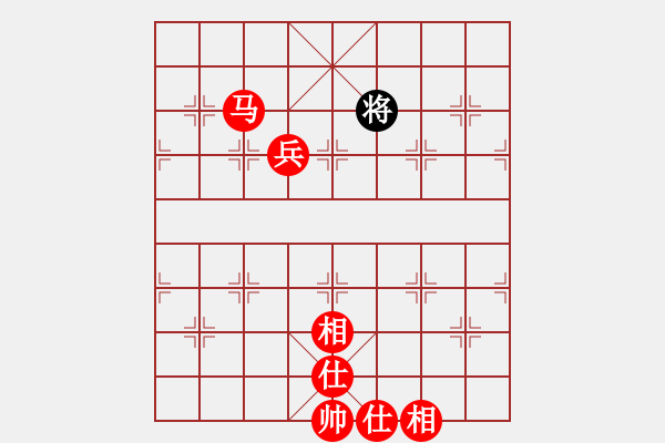 象棋棋譜圖片：馬兵對(duì)單王，怎么將都將不死 - 步數(shù)：10 