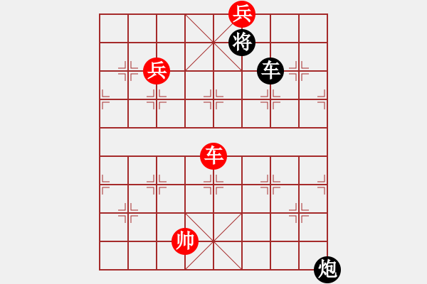 象棋棋譜圖片：051局 金鎖銀鎧 變改局2 紅先和 - 步數(shù)：40 