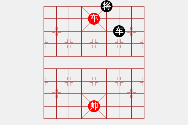 象棋棋譜圖片：051局 金鎖銀鎧 變改局2 紅先和 - 步數(shù)：50 