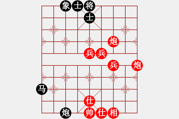 象棋棋譜圖片：南海一帝(9段)-勝-鐘不二(9段) - 步數(shù)：107 