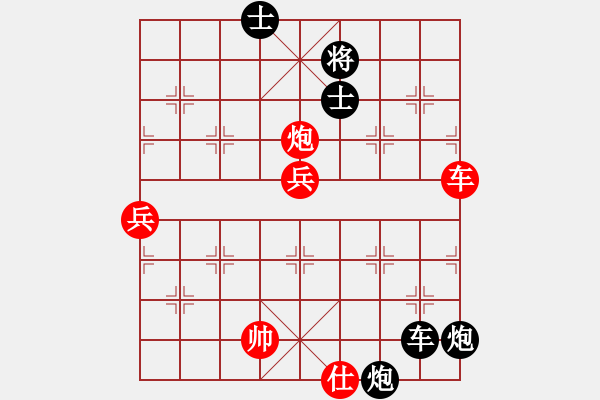 象棋棋譜圖片：士角炮最新10.pgn - 步數(shù)：120 