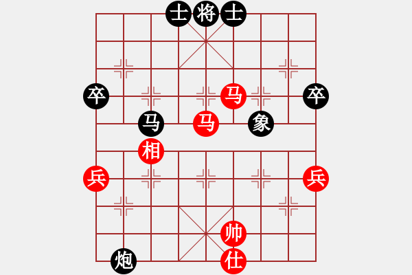 象棋棋谱图片：山东 付彦博 先和 广东 时凤兰 - 步数：56 