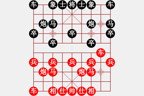 象棋棋譜圖片：sai6-3先勝憤怒的小鳥6-3 馬兵殘局研究20170906去年的今天 - 步數(shù)：10 