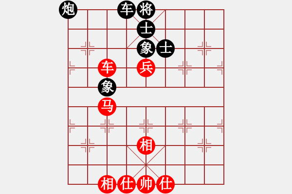 象棋棋譜圖片：sai6-3先勝憤怒的小鳥6-3 馬兵殘局研究20170906去年的今天 - 步數(shù)：100 