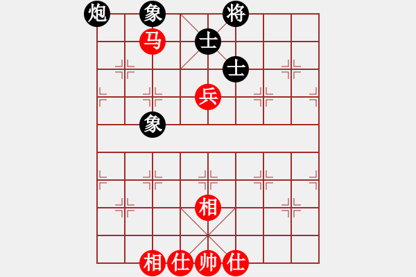 象棋棋譜圖片：sai6-3先勝憤怒的小鳥6-3 馬兵殘局研究20170906去年的今天 - 步數(shù)：110 