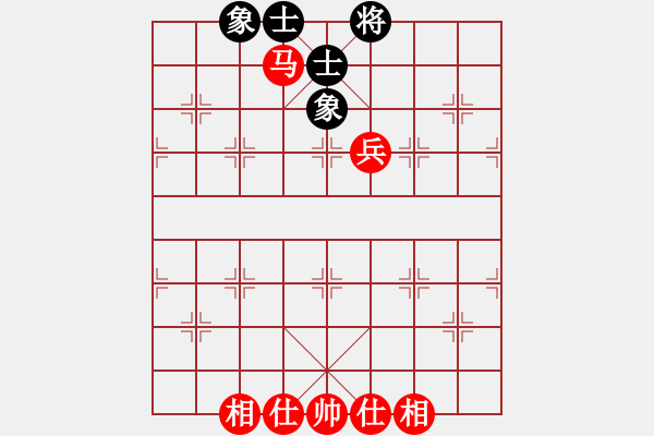 象棋棋譜圖片：sai6-3先勝憤怒的小鳥6-3 馬兵殘局研究20170906去年的今天 - 步數(shù)：120 