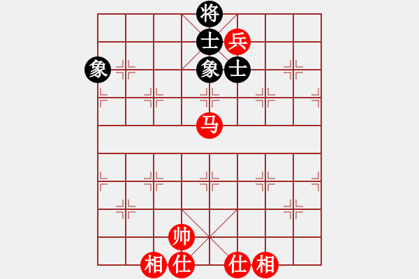 象棋棋譜圖片：sai6-3先勝憤怒的小鳥6-3 馬兵殘局研究20170906去年的今天 - 步數(shù)：140 