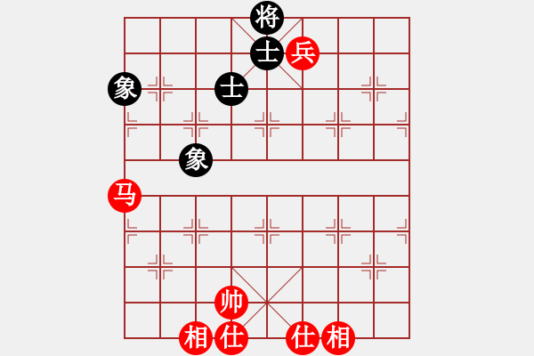 象棋棋譜圖片：sai6-3先勝憤怒的小鳥6-3 馬兵殘局研究20170906去年的今天 - 步數(shù)：150 