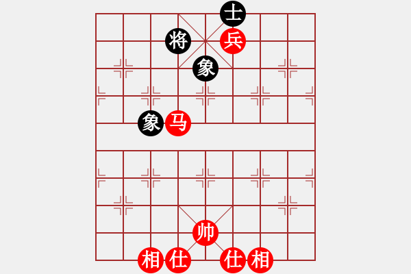 象棋棋譜圖片：sai6-3先勝憤怒的小鳥6-3 馬兵殘局研究20170906去年的今天 - 步數(shù)：160 