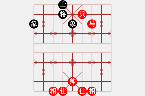 象棋棋譜圖片：sai6-3先勝憤怒的小鳥6-3 馬兵殘局研究20170906去年的今天 - 步數(shù)：170 