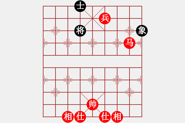 象棋棋譜圖片：sai6-3先勝憤怒的小鳥6-3 馬兵殘局研究20170906去年的今天 - 步數(shù)：190 