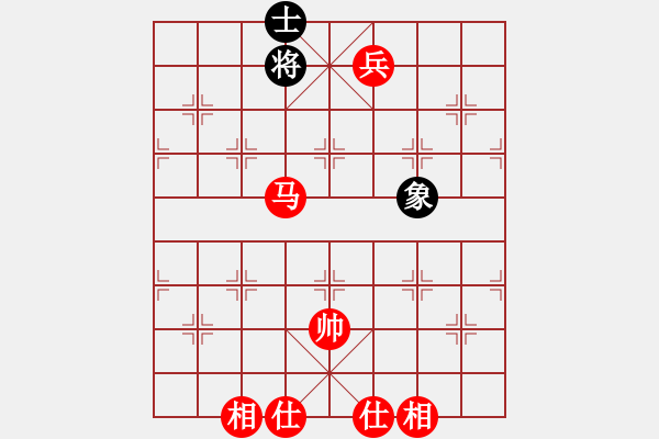 象棋棋譜圖片：sai6-3先勝憤怒的小鳥6-3 馬兵殘局研究20170906去年的今天 - 步數(shù)：210 