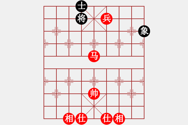 象棋棋譜圖片：sai6-3先勝憤怒的小鳥6-3 馬兵殘局研究20170906去年的今天 - 步數(shù)：220 