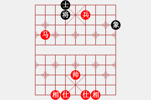 象棋棋譜圖片：sai6-3先勝憤怒的小鳥6-3 馬兵殘局研究20170906去年的今天 - 步數(shù)：240 