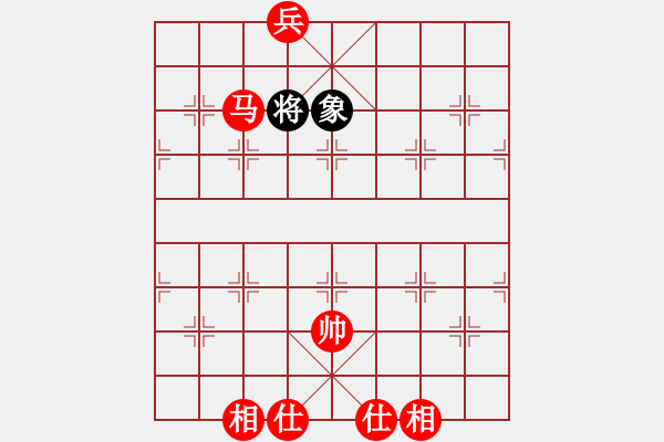 象棋棋譜圖片：sai6-3先勝憤怒的小鳥6-3 馬兵殘局研究20170906去年的今天 - 步數(shù)：250 