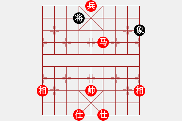 象棋棋譜圖片：sai6-3先勝憤怒的小鳥6-3 馬兵殘局研究20170906去年的今天 - 步數(shù)：260 