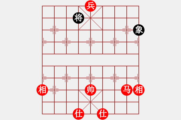 象棋棋譜圖片：sai6-3先勝憤怒的小鳥6-3 馬兵殘局研究20170906去年的今天 - 步數(shù)：280 