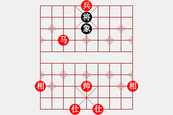 象棋棋譜圖片：sai6-3先勝憤怒的小鳥6-3 馬兵殘局研究20170906去年的今天 - 步數(shù)：290 