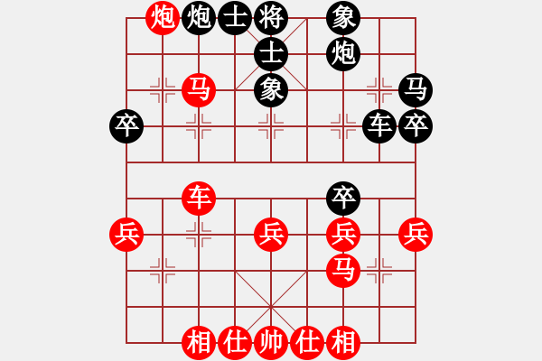 象棋棋譜圖片：sai6-3先勝憤怒的小鳥6-3 馬兵殘局研究20170906去年的今天 - 步數(shù)：40 