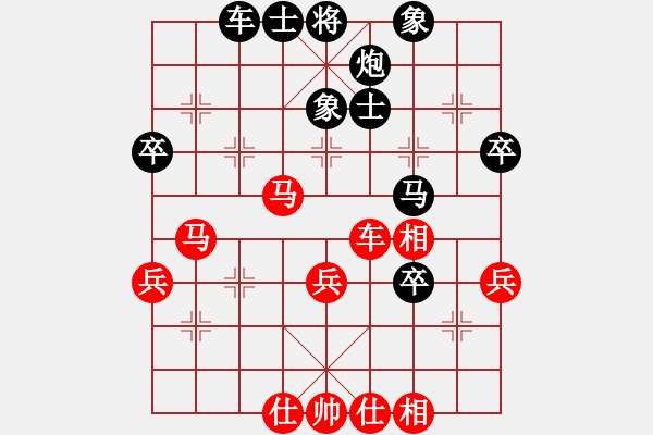 象棋棋譜圖片：sai6-3先勝憤怒的小鳥6-3 馬兵殘局研究20170906去年的今天 - 步數(shù)：60 