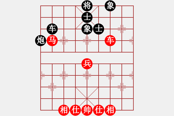 象棋棋譜圖片：sai6-3先勝憤怒的小鳥6-3 馬兵殘局研究20170906去年的今天 - 步數(shù)：90 