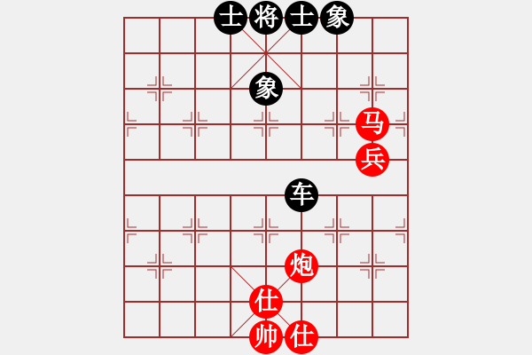 象棋棋譜圖片：太白客(6段)-和-東園公園(5段) - 步數(shù)：100 