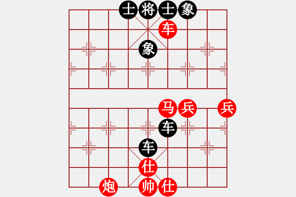 象棋棋譜圖片：太白客(6段)-和-東園公園(5段) - 步數(shù)：70 