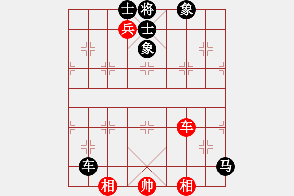 象棋棋譜圖片：我知道你[-] -VS- 橫才俊儒[292832991] - 步數：200 