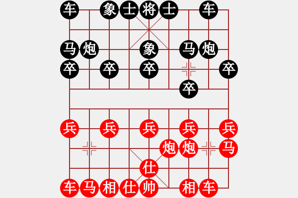 象棋棋譜圖片：天機(jī)老人(9星)-勝-jsqw(5星) - 步數(shù)：10 